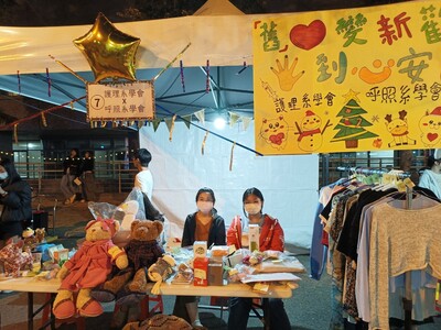 擺攤1圖片