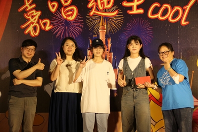 113(2)嘉唱迪士cool- 師長、評審頒獎2圖片
