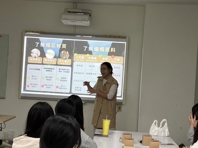 講師授課圖片