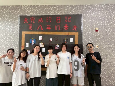 闖關成功合照-1圖片