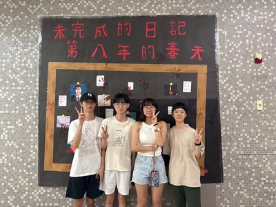 闖關合照-4圖片