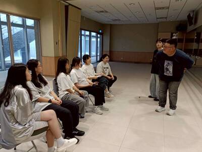 認真聽前導劇情提要圖片