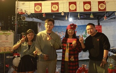 團體組第一名圖片