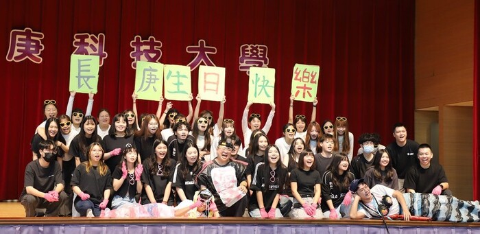 創意進場_4N302班表演_長庚生日快樂