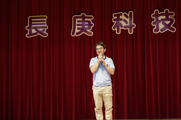 分部主任致詞