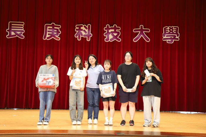 閉幕頒獎_線上交通安全常識有獎徵答