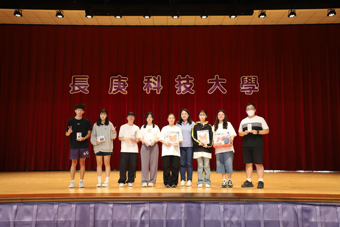 閉幕頒獎_交通安全常識闖關暨九宮格投擲摸彩活動