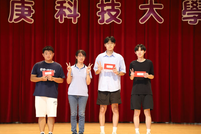 閉幕頒獎_班級大隊接力