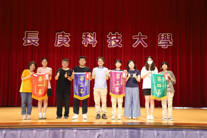 閉幕頒獎_班級總錦標