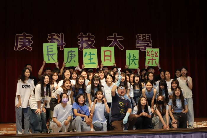 創寄進場_四技護理系2年2班_表演過程5圖片