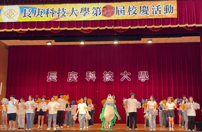 創意進場_四技護理系3年1班_表演過程4圖片