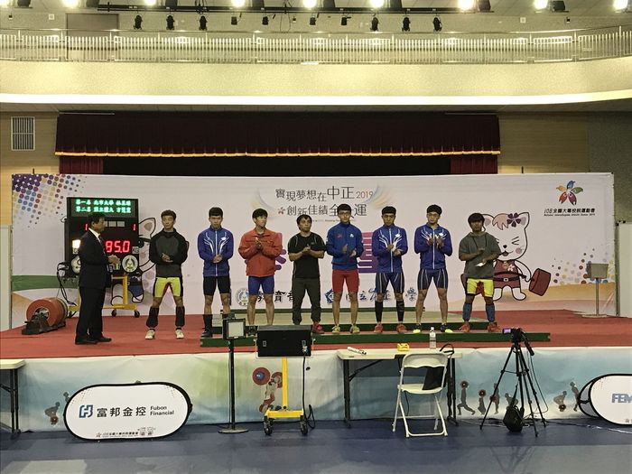 參賽選手介紹