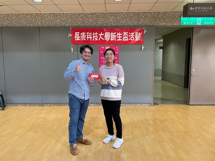班級總錦標_第2名_4N3-1圖片