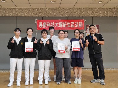 總錦標頒獎大合照