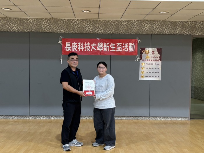 班級總錦標_第2名_2N1-1