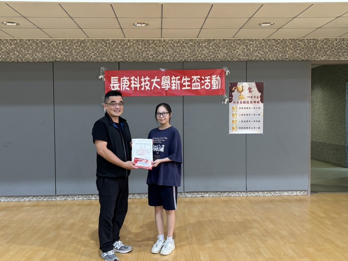 班級總錦標_第3名_2N1-4