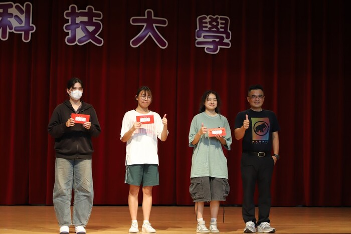 班級大隊接力頒獎圖片