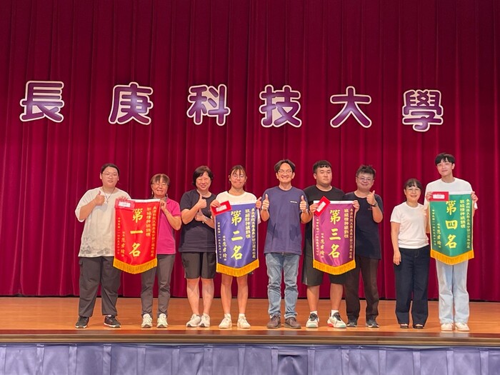 班級總錦標頒獎圖片