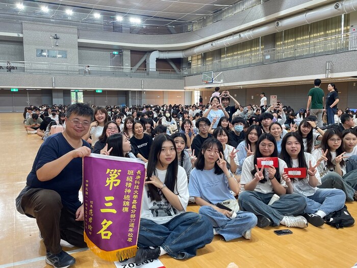 班級總錦標第三名(4N2-2)班級合影圖片