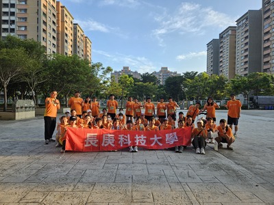 2025年永慶盃路跑活動