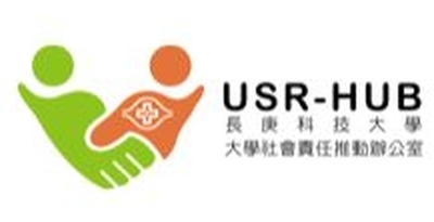 USR(另開新視窗)