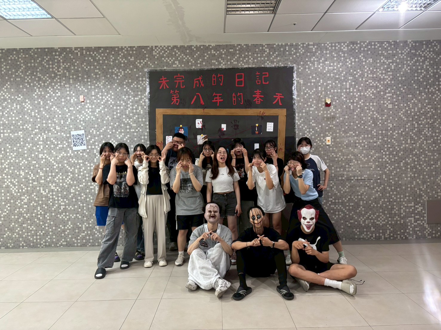 114學年 未完成的日記，第8年的春天
