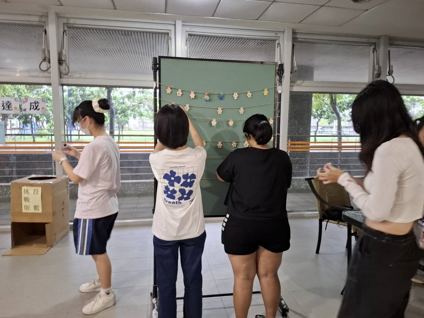 114學年 宿球必粽